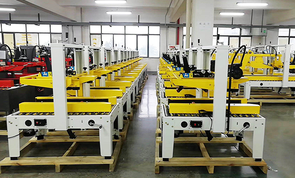 公司優(yōu)勢(shì)