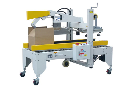 折蓋封箱機(jī)