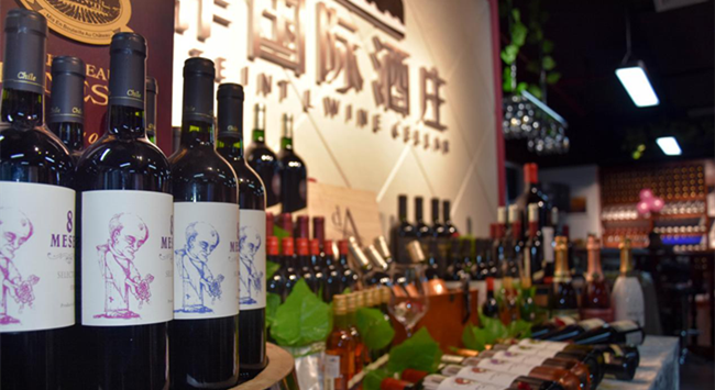 紅酒代理加盟如何選擇好品牌? 紅酒代理加盟如何選擇好品牌?